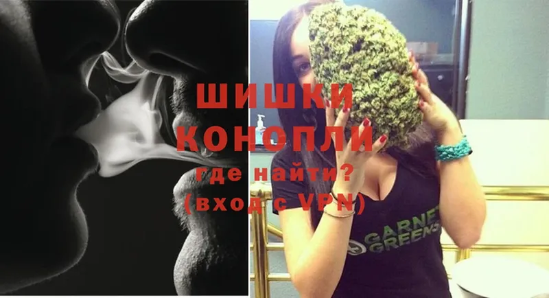 даркнет сайт  Аркадак  hydra зеркало  МАРИХУАНА White Widow 